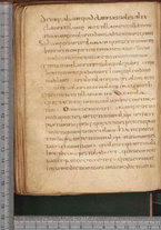 manoscrittoantico/BNCR_Ms_SESS_0128/BNCR_Ms_SESS_0128/288