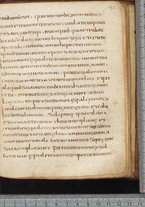 manoscrittoantico/BNCR_Ms_SESS_0128/BNCR_Ms_SESS_0128/293