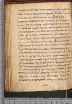 manoscrittoantico/BNCR_Ms_SESS_0128/BNCR_Ms_SESS_0128/294