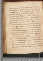 manoscrittoantico/BNCR_Ms_SESS_0128/BNCR_Ms_SESS_0128/296