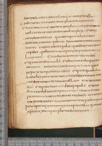 manoscrittoantico/BNCR_Ms_SESS_0128/BNCR_Ms_SESS_0128/300