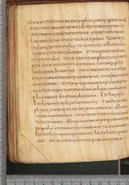 manoscrittoantico/BNCR_Ms_SESS_0128/BNCR_Ms_SESS_0128/306