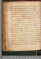 manoscrittoantico/BNCR_Ms_SESS_0128/BNCR_Ms_SESS_0128/328