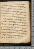 manoscrittoantico/BNCR_Ms_SESS_0128/BNCR_Ms_SESS_0128/33