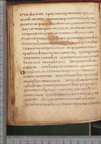 manoscrittoantico/BNCR_Ms_SESS_0128/BNCR_Ms_SESS_0128/330