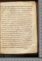 manoscrittoantico/BNCR_Ms_SESS_0128/BNCR_Ms_SESS_0128/35