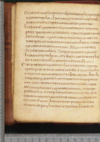 manoscrittoantico/BNCR_Ms_SESS_0128/BNCR_Ms_SESS_0128/38