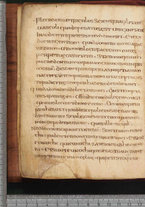 manoscrittoantico/BNCR_Ms_SESS_0128/BNCR_Ms_SESS_0128/50