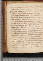 manoscrittoantico/BNCR_Ms_SESS_0128/BNCR_Ms_SESS_0128/58