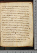 manoscrittoantico/BNCR_Ms_SESS_0128/BNCR_Ms_SESS_0128/61