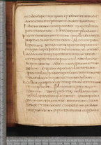 manoscrittoantico/BNCR_Ms_SESS_0128/BNCR_Ms_SESS_0128/62