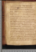 manoscrittoantico/BNCR_Ms_SESS_0128/BNCR_Ms_SESS_0128/64