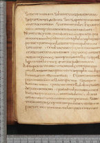 manoscrittoantico/BNCR_Ms_SESS_0128/BNCR_Ms_SESS_0128/66