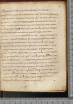 manoscrittoantico/BNCR_Ms_SESS_0128/BNCR_Ms_SESS_0128/71