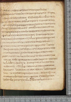 manoscrittoantico/BNCR_Ms_SESS_0128/BNCR_Ms_SESS_0128/81