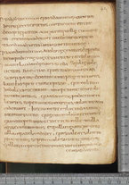 manoscrittoantico/BNCR_Ms_SESS_0128/BNCR_Ms_SESS_0128/87