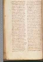 manoscrittoantico/BNCR_Ms_SESS_0590/BNCR_Ms_SESS_0590/314