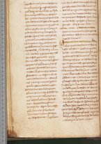 manoscrittoantico/BNCR_Ms_SESS_0590/BNCR_Ms_SESS_0590/346