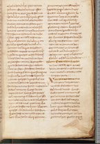 manoscrittoantico/BNCR_Ms_SESS_0590/BNCR_Ms_SESS_0590/347
