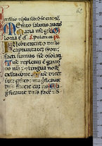 manoscrittoantico/BNCR_Ms_VE_0039/BNCR_Ms_VE_0039/125