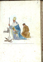 manoscrittoantico/BNCR_Ms_VE_0307/BNCR_Ms_VE_0307/15