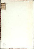 manoscrittoantico/BNCR_Ms_VE_0307/BNCR_Ms_VE_0307/2