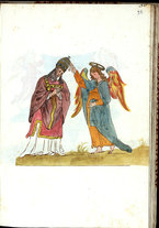 manoscrittoantico/BNCR_Ms_VE_0307/BNCR_Ms_VE_0307/38