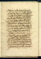 manoscrittoantico/BNCR_V_E_1030/BNCR_V_E_1030/12