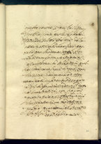 manoscrittoantico/BNCR_V_E_1030/BNCR_V_E_1030/59