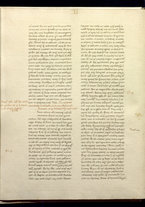 manoscrittoantico/BNCR_V_E_1045/BNCR_V_E_1045/18