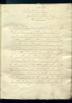 manoscrittoantico/BNCR_V_E_1053/BNCR_V_E_1053/1