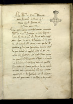 manoscrittoantico/BNCR_V_E_1058/BNCR_V_E_1058/1
