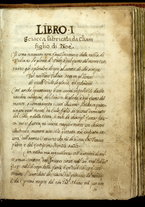manoscrittoantico/BNCR_V_E_1096/BNCR_V_E_1096/1