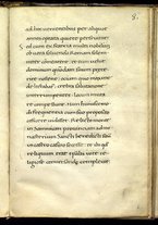 manoscrittoantico/BNCR_V_E_1419/BNCR_V_E_1419/15