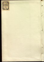 manoscrittoantico/BNCR_V_E_1495/BNCR_V_E_1495/2