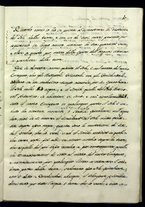 manoscrittoantico/BNCR_V_E_1767/BNCR_V_E_1767/19