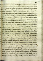 manoscrittoantico/BNCR_V_E_1767/BNCR_V_E_1767/196