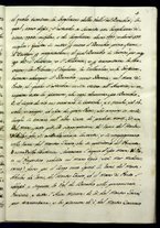 manoscrittoantico/BNCR_V_E_1767/BNCR_V_E_1767/26