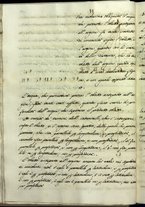 manoscrittoantico/BNCR_V_E_1767/BNCR_V_E_1767/65