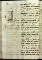 manoscrittoantico/BNCR_V_E_1767/BNCR_V_E_1767/95