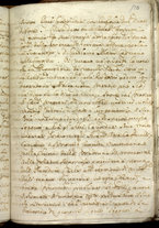 manoscrittoantico/BNCR_V_E_790/BNCR_V_E_788/1007