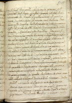 manoscrittoantico/BNCR_V_E_790/BNCR_V_E_788/1083