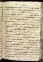 manoscrittoantico/BNCR_V_E_790/BNCR_V_E_788/333