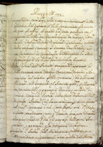 manoscrittoantico/BNCR_V_E_790/BNCR_V_E_788/345