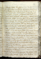 manoscrittoantico/BNCR_V_E_790/BNCR_V_E_788/351