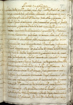 manoscrittoantico/BNCR_V_E_790/BNCR_V_E_788/389