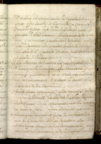 manoscrittoantico/BNCR_V_E_790/BNCR_V_E_788/43