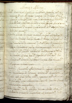 manoscrittoantico/BNCR_V_E_790/BNCR_V_E_788/441