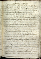 manoscrittoantico/BNCR_V_E_790/BNCR_V_E_788/473