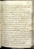 manoscrittoantico/BNCR_V_E_790/BNCR_V_E_788/551